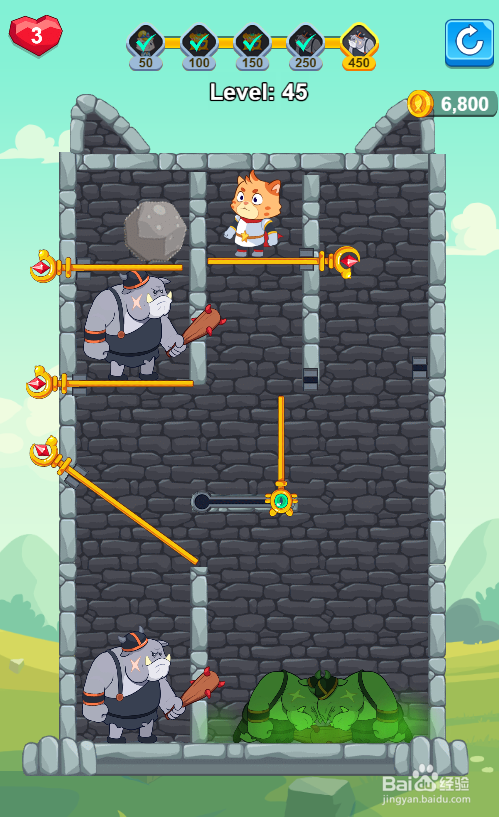 Super Heroes的Level-45关怎样通过？