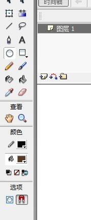 flash绘制一部扁平风格的车子教程