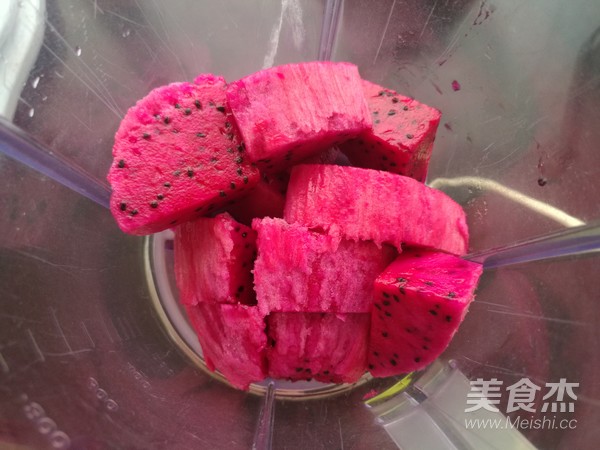 红心火龙果吐司