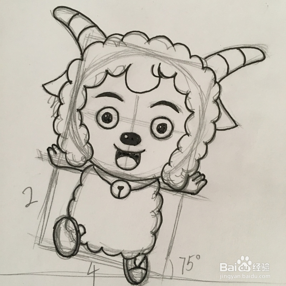 怎么画一个奔跑的喜羊羊简笔画？