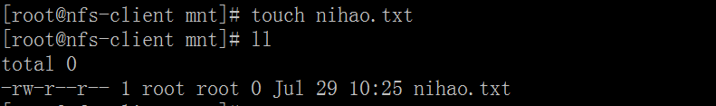 如何在CentOS7上安装nfs