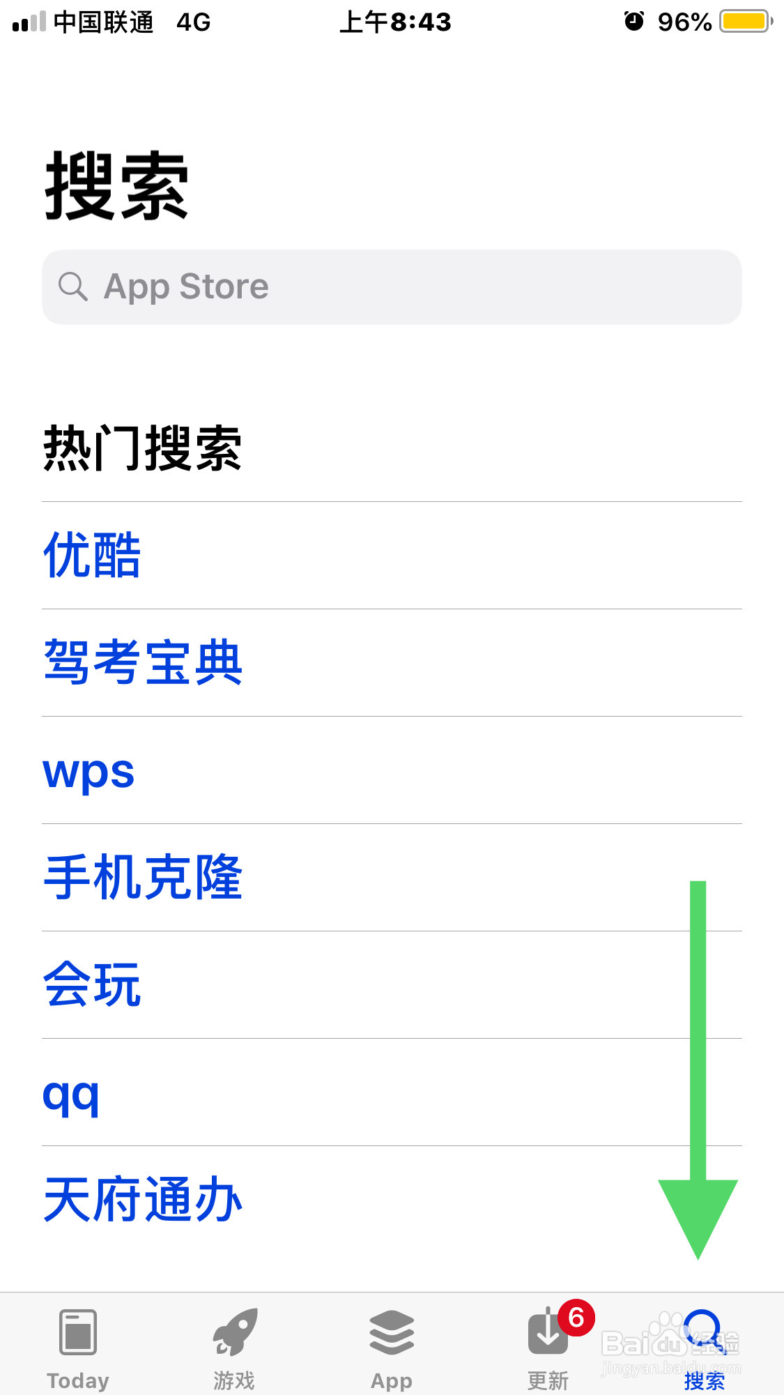 围棋单机版怎么下载