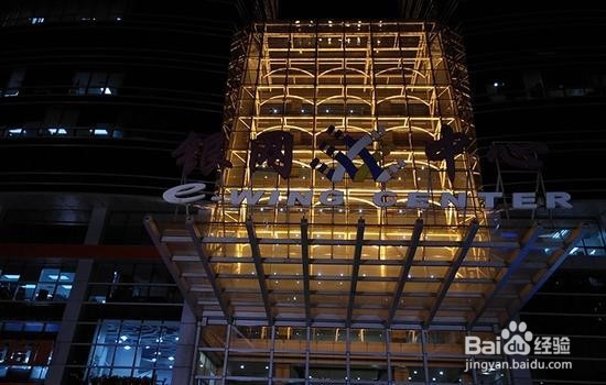 半年打磨时尚良品 魅族PRO 6S评测