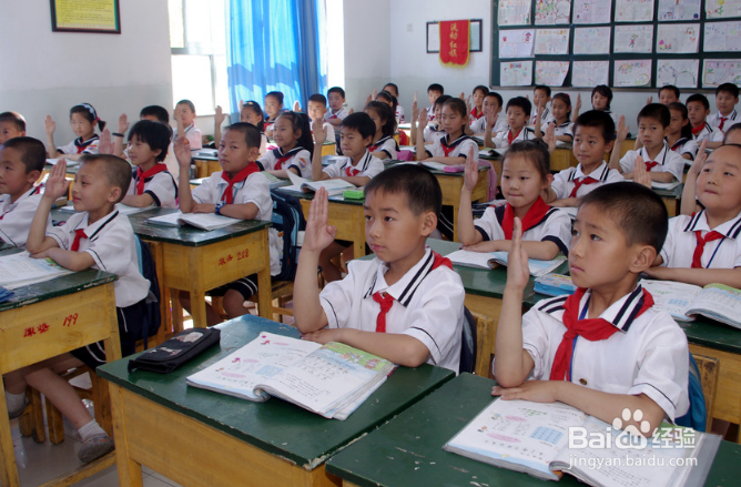 如何激发起学生的学习欲望