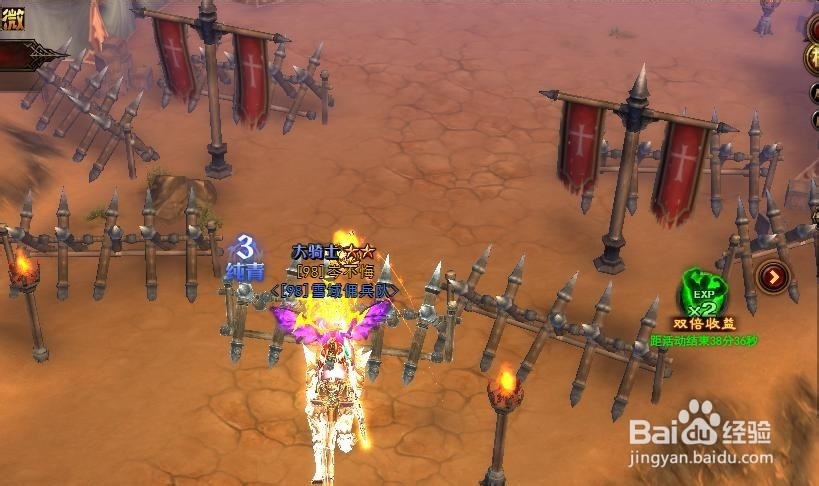 黑暗之光废弃的军营副本通关攻略