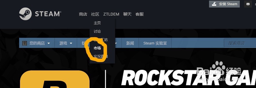 csgo20周年箱子怎么获得
