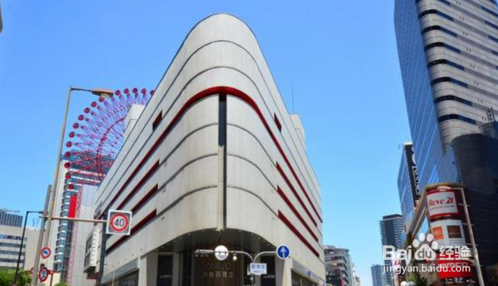 春节日本旅游购物攻略
