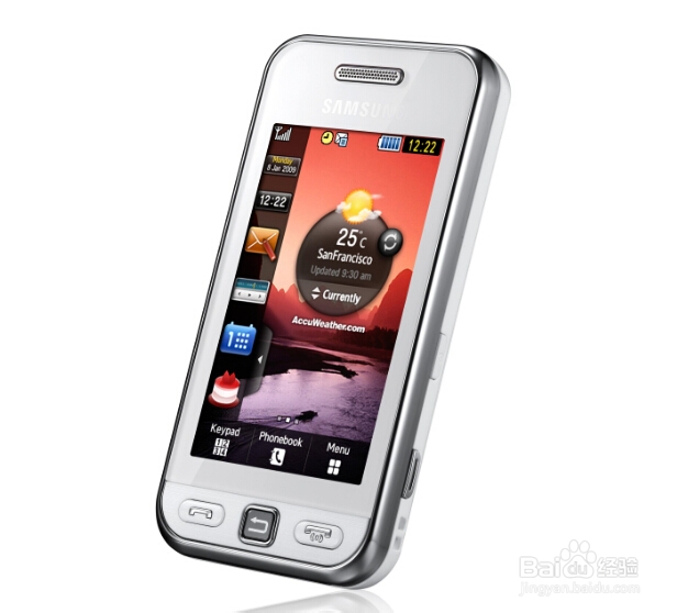 如何彻底删除手机信息视频相片