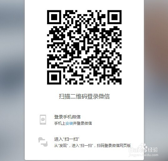怎么把电脑的文件资料或图片传到苹果5s/6