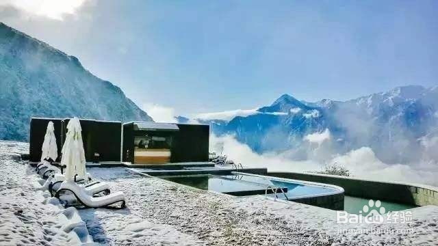 浮云牧场酒店怎么订