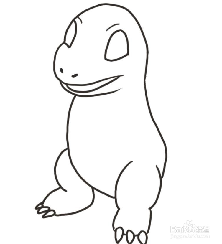 精灵宝可梦里帅气的小火龙怎么画