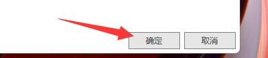 德语助手如何设置开启/关闭划词取词热键