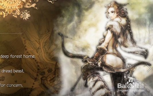 八方旅人UCGswitch游戏攻略