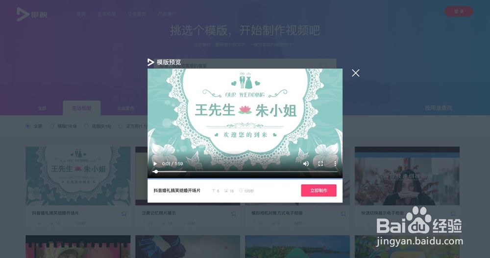 ae相册模版替换照片很难,其实这样做更简单
