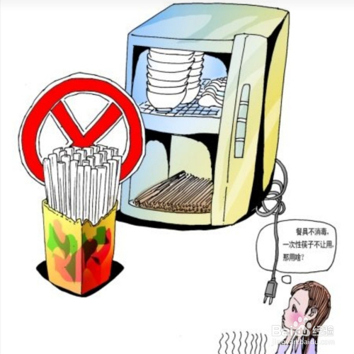 如何选购消毒柜