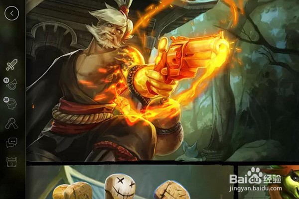 怎样才能流畅的用电脑玩手游虚荣vainglory