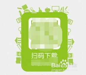 淘宝京东拼多多返利app制作教程