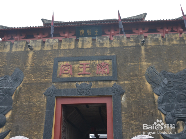 横店秦王宫游记
