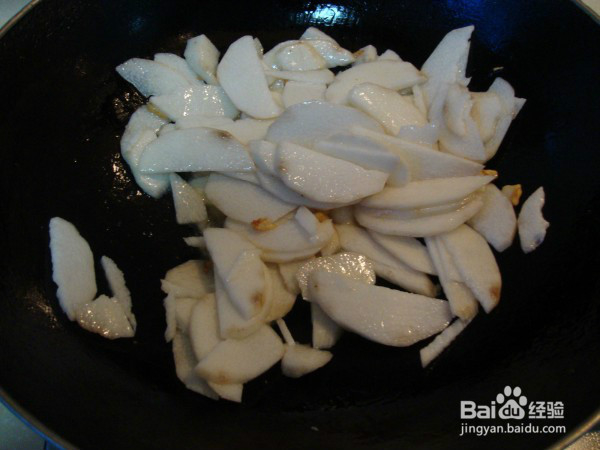 醋溜山药的做法