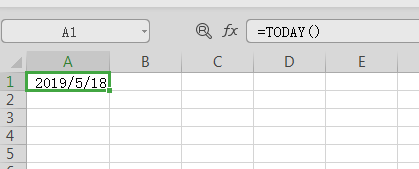 excel怎么自动计算某日期到今天的时间间隔