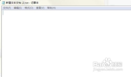qq2012昵称怎么设置空白