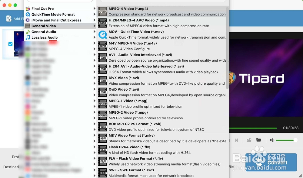 Mac上有什么好的视频格式转换软件?