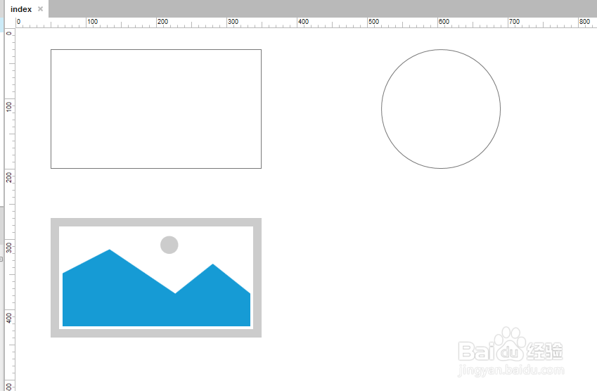 如何利用Axure RP 8软件设计组合的基本元件图