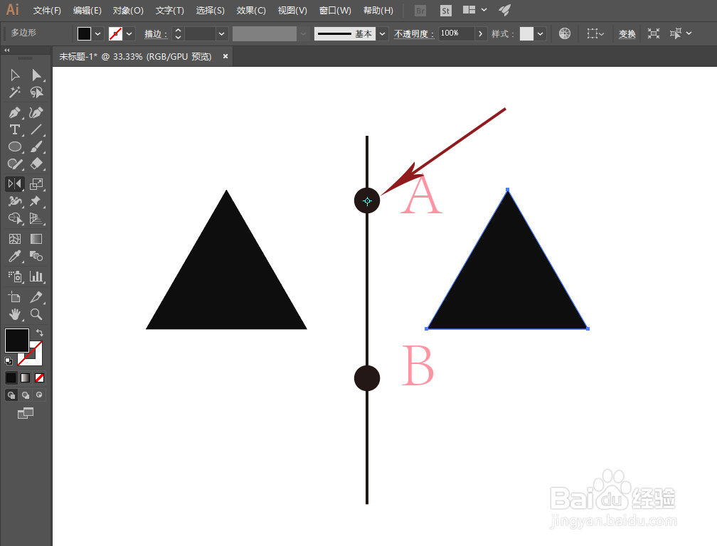 AI里怎样绘制轴对称图形
