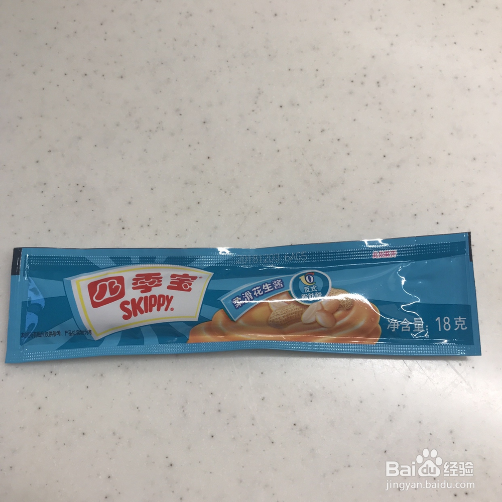 适合懒人做的鸡丝拌面