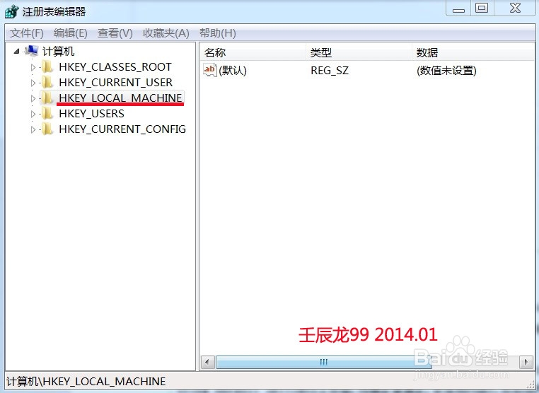 怎样取消电脑开机硬盘自检?