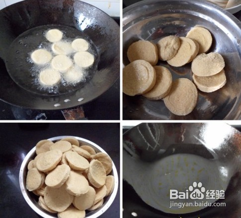 鲜贝汁红烧素鸡