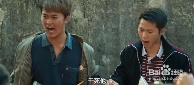 莽村的莽是怎么来的
