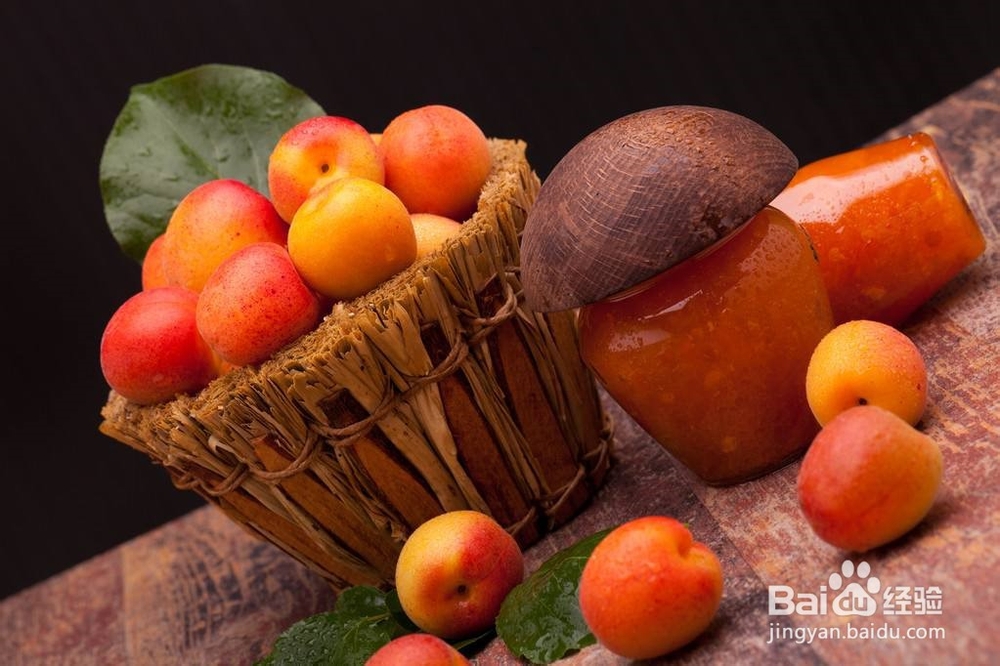 怎样保存杏子？