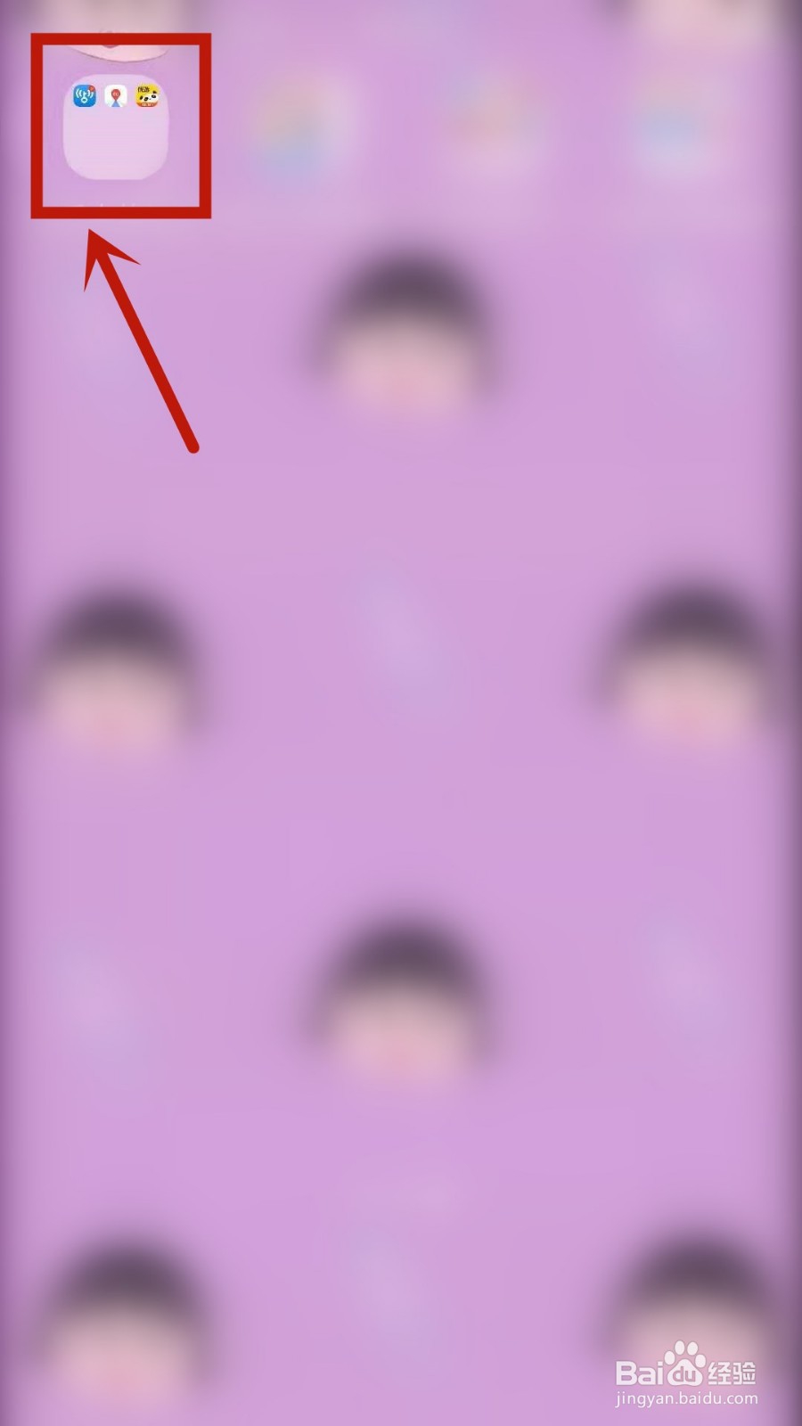 熊猫优选如何清除缓存？