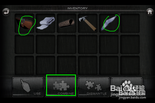 逃脱本色1-11攻略