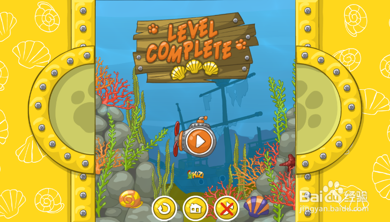 Kitty Driver的Level-3怎么通过？