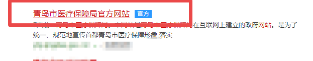公司倒闭生育津贴怎样领取