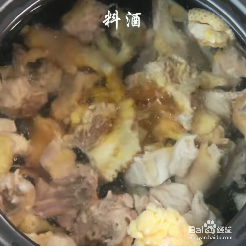中餐厅同款竹荪鸡汤教程