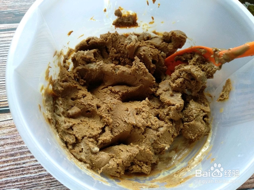 羊肉蘸料怎么调