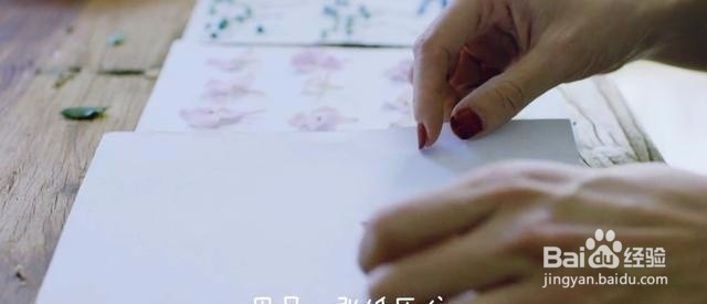 怎么做手机外壳