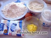 怎样做紫薯双色面包