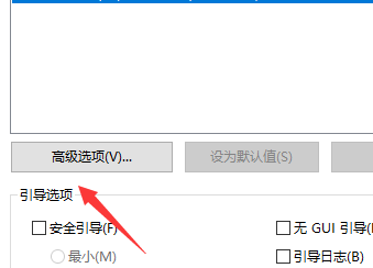 win10玩英雄联盟卡怎么办