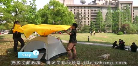 怎样选择露营地点