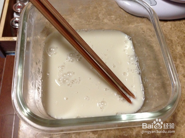 什锦披萨的做法