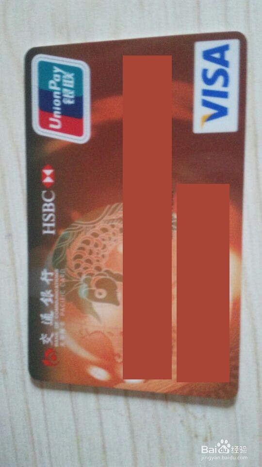 去超市购物最好提前做哪些准备