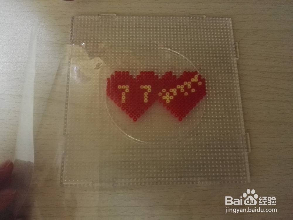 如何做七夕拼豆钥匙链