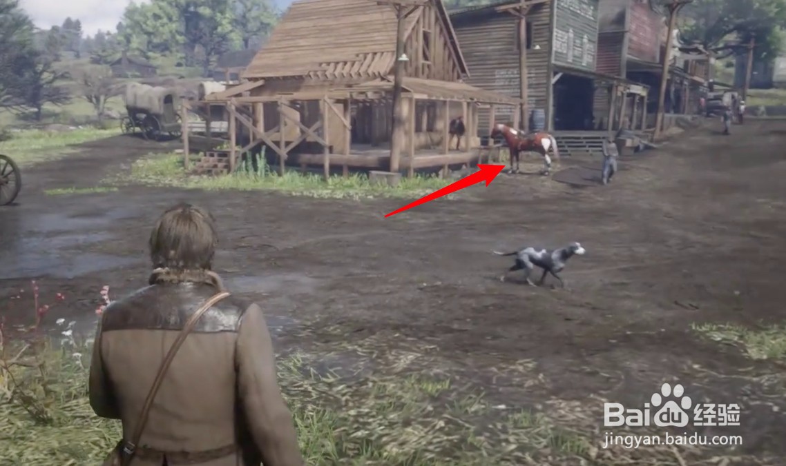 荒野大镖客2新马怎么上马鞍