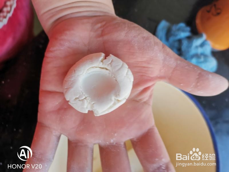 芝麻花生馅汤圆的做法