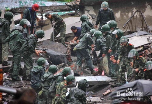 你知道怎么面对地震吗？