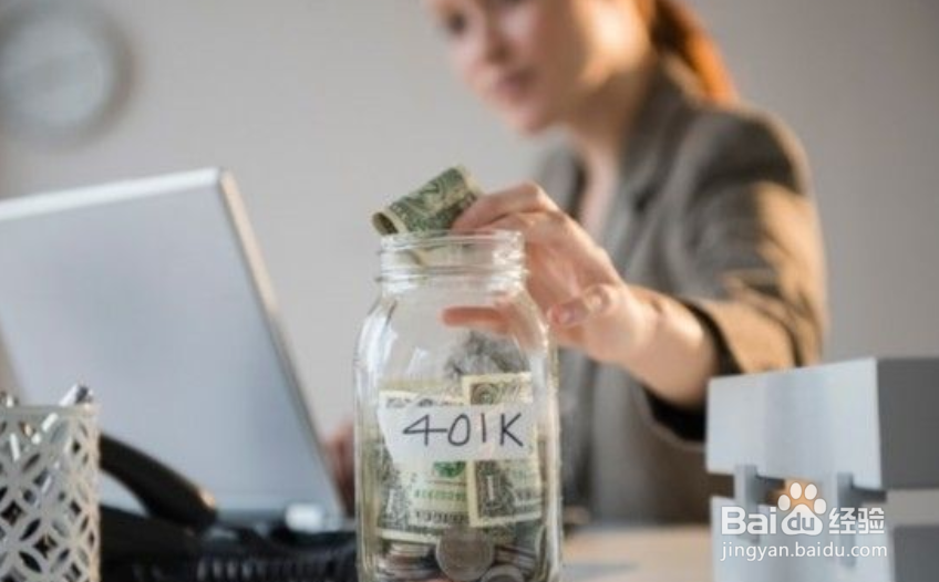 新手网络赚钱的方法